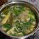 Cooksnap dari Dzakishop3 Distributor HPAI Cirebon untuk resep Sup Ikan Patin Kuah Bening Asam Pedas, Segar!