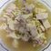 Cooksnap dari Antoine A. P. untuk resep Mun Tahu
