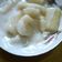 Cooksnap dari fitriani untuk resep Singkong thai