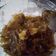 Cooksnap dari Pipit Widiasri untuk resep Sambel ijo padang
