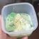 Cooksnap dari herna untuk resep Buko pandan simple