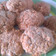 El cooksnap de Romi Martínez cuando hizo Galletitas de avena y coco 😋.