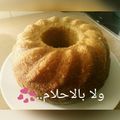 صورة من ولا بالأحلام..💞، شاركها بعد تجربة وصفة كيك فانيلا