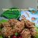 Cooksnap dari ati dewanthi untuk resep Pisang Goreng Rambutan