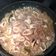 El cooksnap de Amaya De Rueda Cicuéndez cuando hizo Chipirones en cebollados.