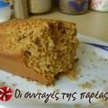 Cooksnap από Ρηνιώ στη συνταγή Κέικ για το σχολείο