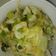 Cooksnap dari N Iswara untuk resep Sayur kol