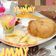 Bhumi Parikh's cooksnap of when they made બર્ગર (Burger Recipe In Gujarati).
