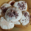 El cooksnap de Betiana Rodriguez cuando hizo Galletitas rellenas de chocolate.