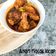 Cooksnap Puuan Nurshanabi Muhaimin semasa beliau membuat Ayam Masak Kicap Kentang.