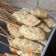 Cooksnap dari Fitri Wijayanti untuk resep Sempol Ayam Empuk