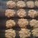 El cooksnap de Marisa Alejandra Gonzalez cuando hizo Galletitas de banana y avena (la versión final!) con variantes.