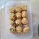 Cooksnap dari Siva Alesha_Kitchen untuk resep Nugget Tempe Simpel 1 Kali Kukus