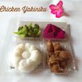 Cooksnap dari Etik Widhia untuk resep Chicken yakiniku ala resto