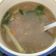 Cooksnap dari Yelvi Levani untuk resep Sayur sop favorit keluarga