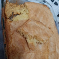 El cooksnap de aida cuando hizo Bizcocho gallego (BICA).