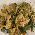 El cooksnap de lc Ramirez cuando hizo Torta de espinaca y pollo.