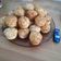 Marianna Fekete-Magó Cooksnap-ja, amikor elkészítette a(z) Bögrés Muffin alaprecept receptet.