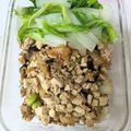 Nogh Coona 的 香菇豆腐肉燥（也能做寶寶副食品） cooksnap
