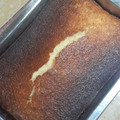 El cooksnap de Antonia P. León Castillo cuando hizo Queque de Yogurt.