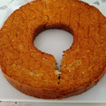 El cooksnap de noralopez2 cuando hizo Budín de Banana y avena😋.