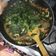 El cooksnap de Marcela Paredes cuando hizo Pasta en 15 minutos.