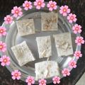Mamta Malhotra का कुकस्नैप जब उन्होंने मखाना काजू की बर्फी (Makhana Kaju ki Burfi recipe in hindi) बनाया था।