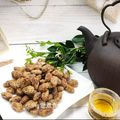 王菁 的 掛霜堅果 cooksnap