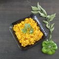 Riddhi Dholakia's cooksnap of when they made મગની છૂટી દાળ (Moong Dal Recipe In Gujarati).