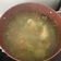 El cooksnap de Deisy cuando hizo Sopa de pollo con verduras casera.