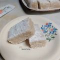 Cooksnap dari Nyonya Farhan untuk resep Kue geplak khas betawi