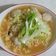 Ratna Rasuan 的 《黑白大廚》安成宰的蒜味拉麵(泡麵) cooksnap