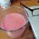 Cooksnap dari Riami untuk resep *Jus Jambu Biji*