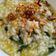 Cooksnap dari Vivien Tanaka untuk resep BUBUR MENADO