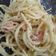 Cooksnap dari Ferda Nia untuk resep Spaghetti Carbonara