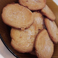 El cooksnap de Cami Elgart cuando hizo Galletitas rendidoras!!! Para el mate ❤.