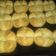 El cooksnap de Jennifer Leguizamón cuando hizo Pan casero tipo campo.