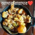 Sanchita Das(Titu)'s cooksnap of when they made কারিপাতা দিয়ে মাটনের ঝোল (curry pata diye mutton er jhol recipe in Bengali).