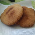 El cooksnap de Bárbara Medina cuando hizo Galletas keto de maní 🍪 🥜.