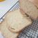 Cooksnap dari Man_si untuk resep Roti tawar lembut ( bread maker recipe )