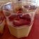 El cooksnap de Fer Cordon cuando hizo Panna cotta de mascarpone.