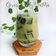 Cooksnap dari Dieah Rara untuk resep Grass Jelly Matcha