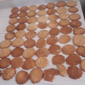 El cooksnap de Delfii Leone cuando hizo Galletitas de miel y avena.
