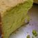 Cooksnap dari Mede Okey untuk resep Bolu Pandan All in One