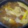 Cooksnap dari Alrica untuk resep Pallumara Ikan Bolu (Ikan Bandeng Masak Kuah Asam Kuning)