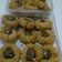 Cooksnap dari Dapur Bunda untuk resep Kukis kacang coklat