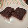 El cooksnap de Aracely Yubany Esparza Riquelme cuando hizo Brownie de manzana y cacao. (sin harina).