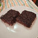 El cooksnap de Aracely Yubany Esparza Riquelme cuando hizo Brownie de manzana y cacao. (sin harina).