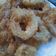 Cooksnap dari Afifah Nur Diana Putri untuk resep Onion Ring Crispy
