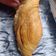 Cooksnap dari Wulandari Putri untuk resep Karipap Pusing